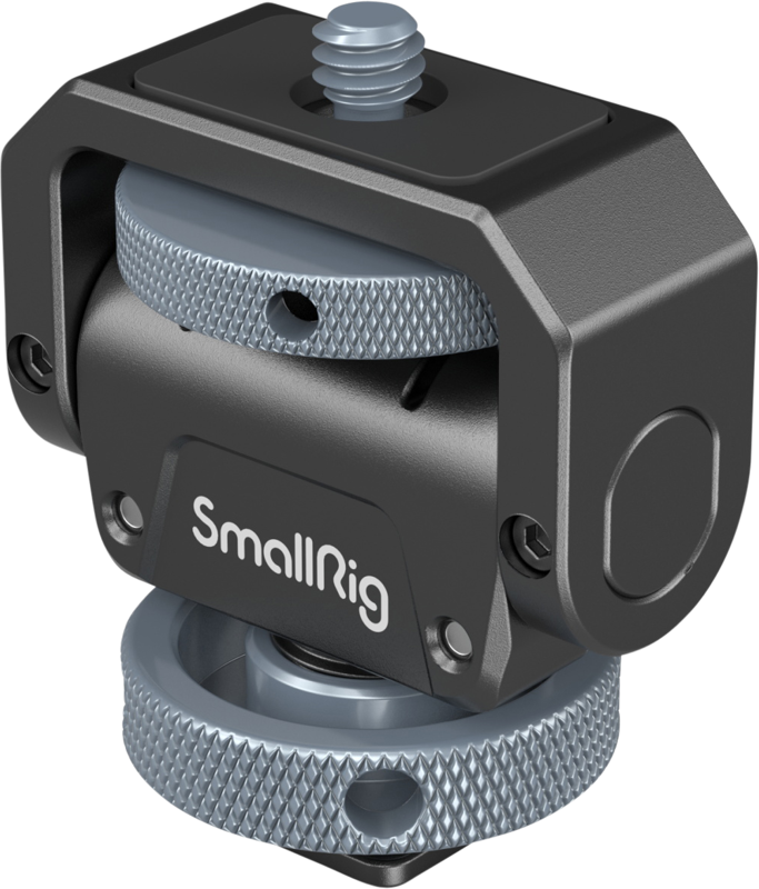 Highly compatible cold shoe designed to attach monitor