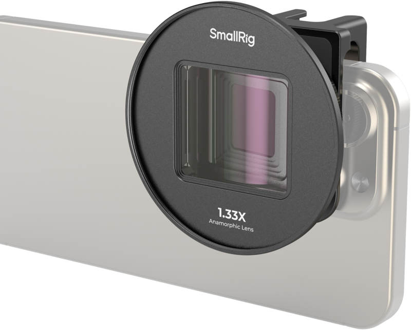The 1.33x anamorphic lens provides a means to capture a 2.4:1 widescreen aspect ratio