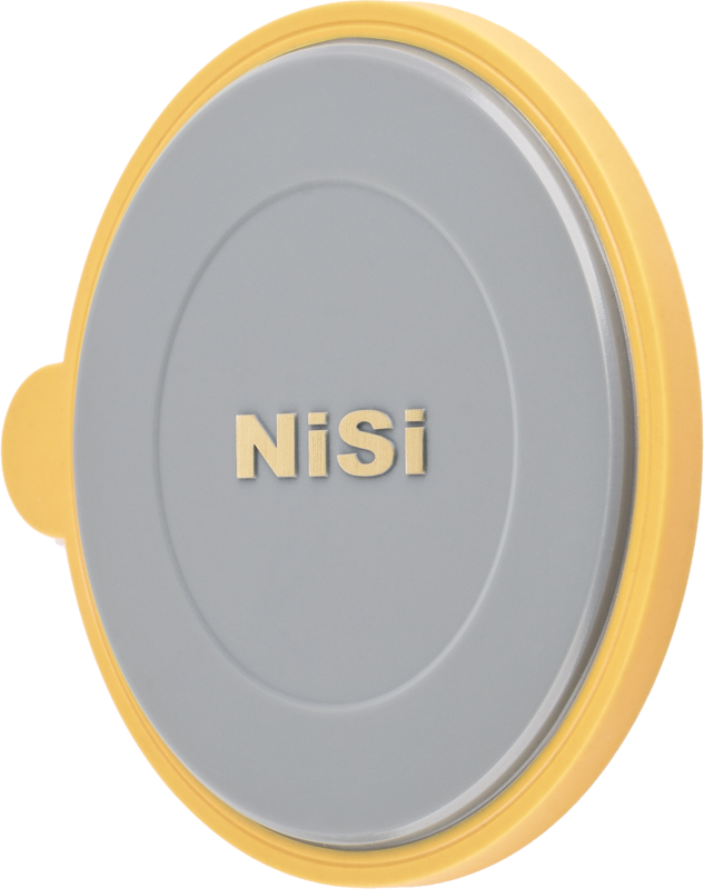 NISI Lens Cap for M75 Holder