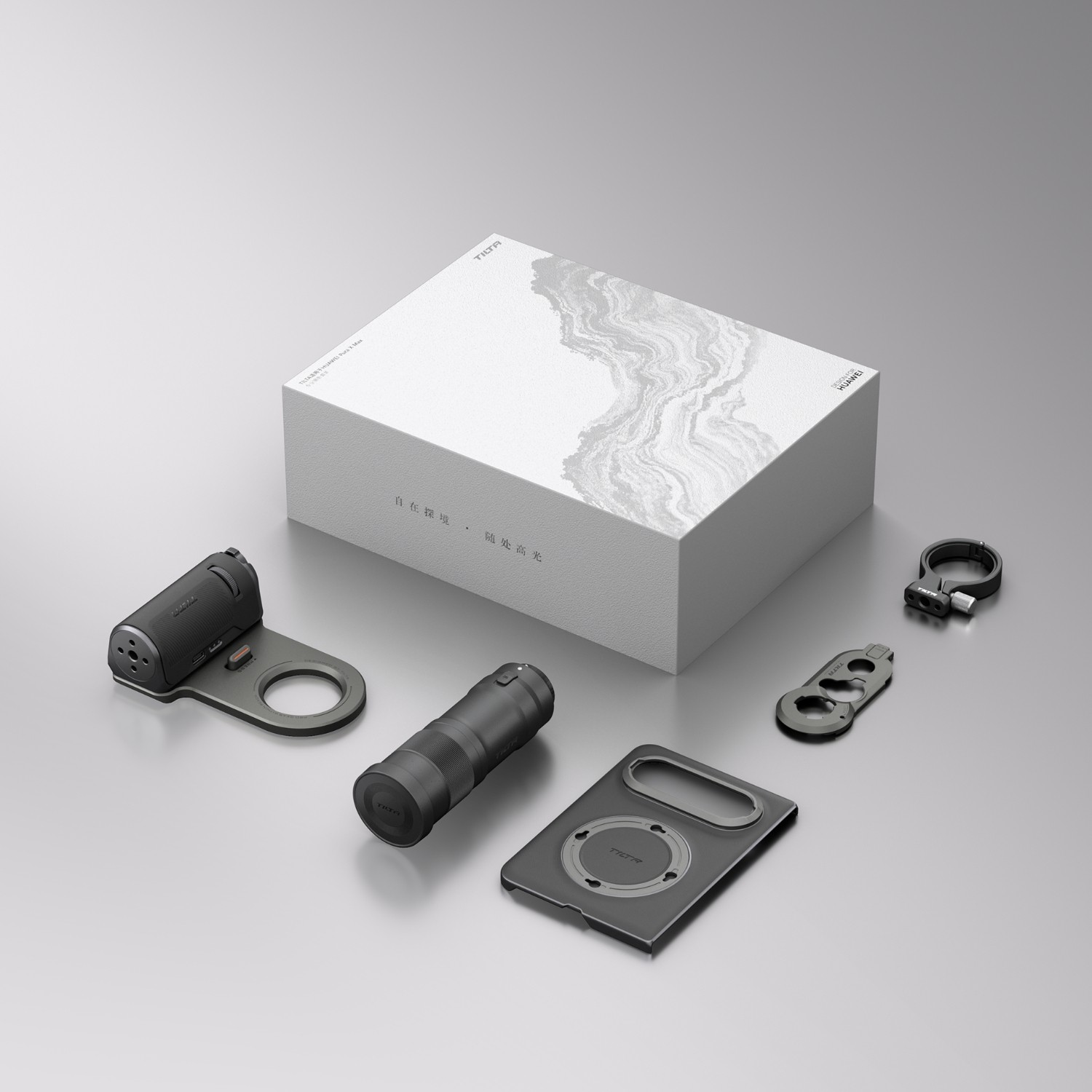 Tilta Lite HUAWEI Pura X Max Telephoto Handheld Kit - Black (with Internal Batteries)