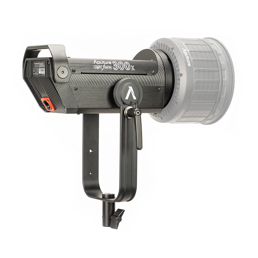 APUTURE Light Storm 300x kit (V-mount)