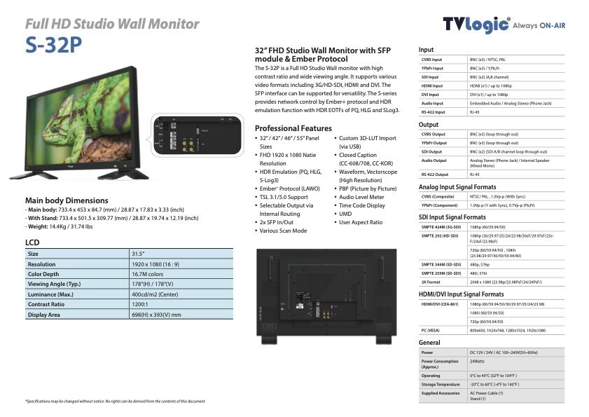 32" TVLOGIC S-32P FHD studio wall monitor