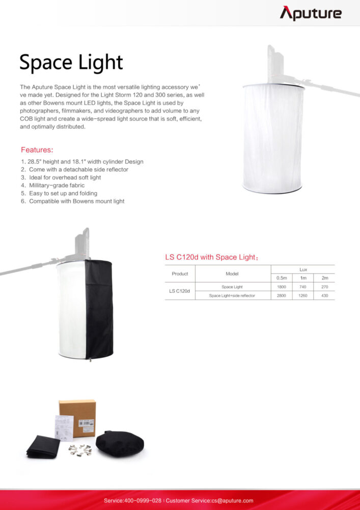 APUTURE Space light