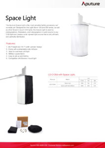 APUTURE Space light