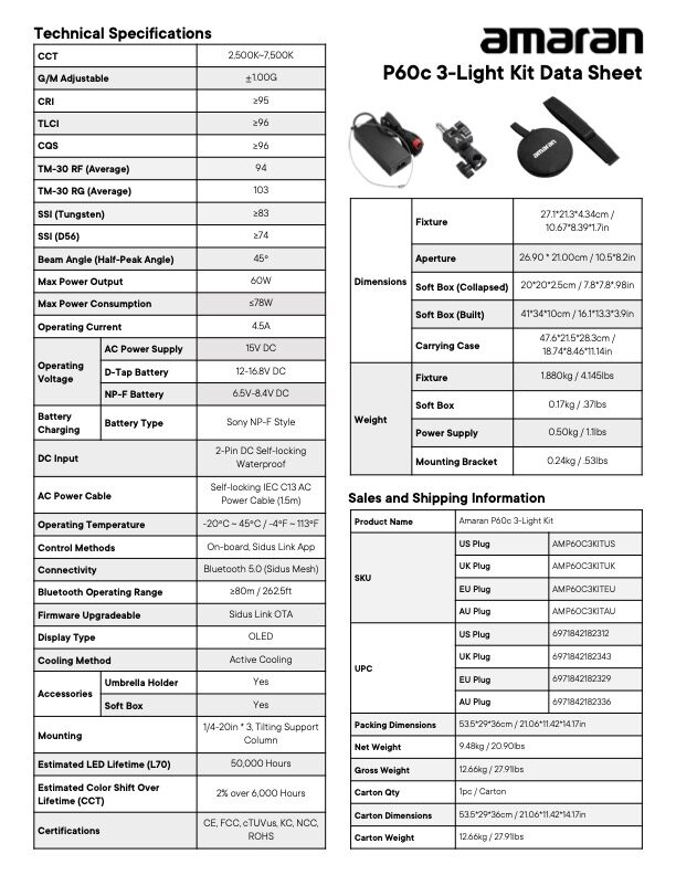 AMARAN P60c 3-Light Kit