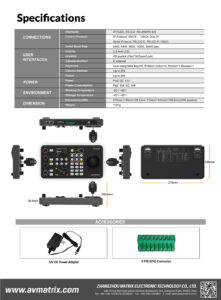AVMATRIX PKC3000 PTZ camera IP network controller