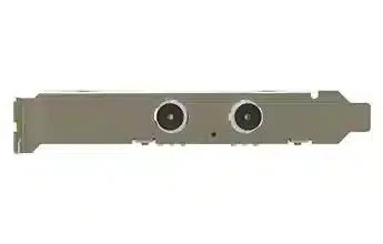 MAGEWELL Pro Capture SDI - 11050