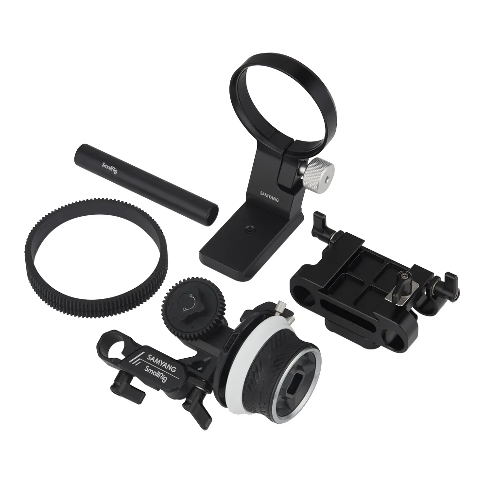 SAMYANG Cine Kit for E-Mount