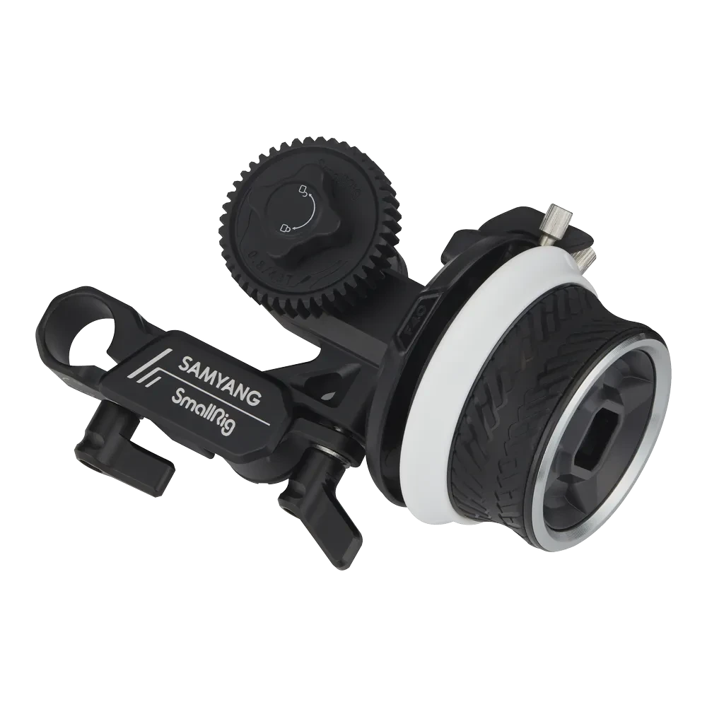 SAMYANG Cine Kit for E-Mount