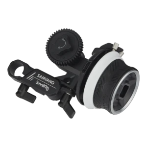 SAMYANG Cine Kit for E-Mount