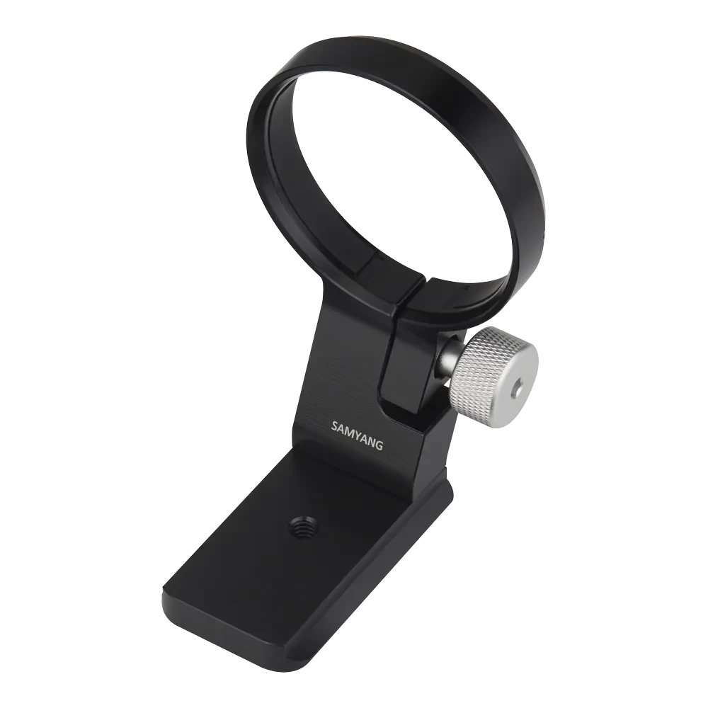 SAMYANG Cine Kit for E-Mount