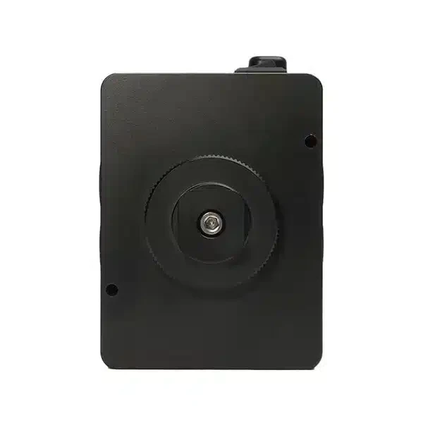 EDELKRONE Power Module, V-mount