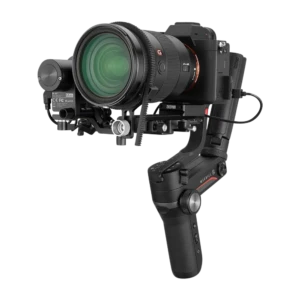 ZHIYUN Weebill S