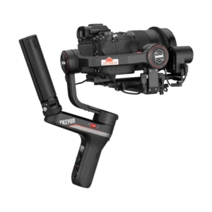 ZHIYUN Weebill S