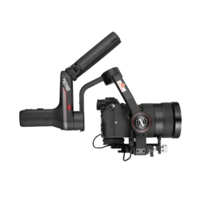 ZHIYUN Weebill S