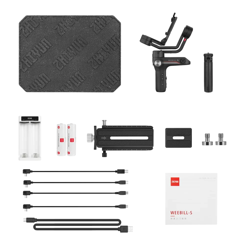 ZHIYUN Weebill S