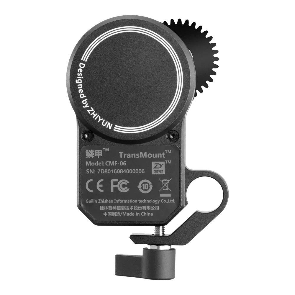 ZHIYUN Focus/Zoom Motor 2.0