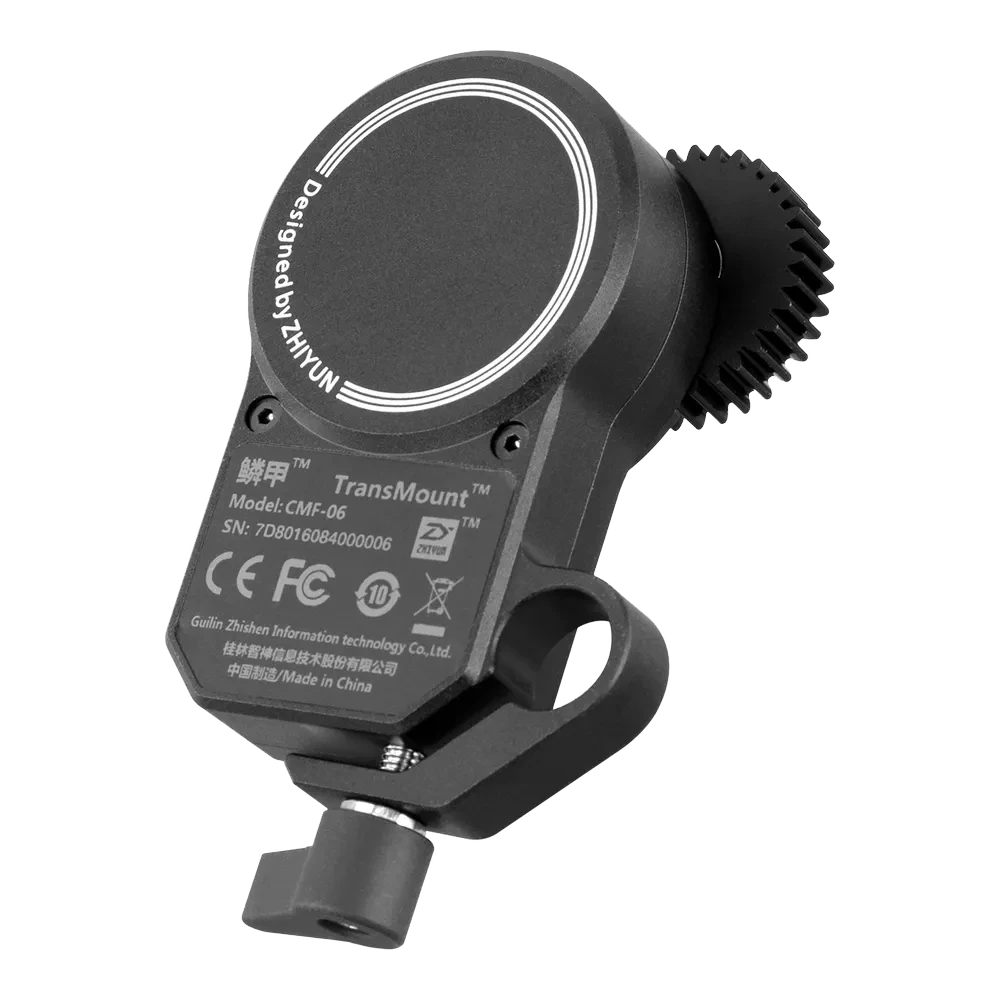 ZHIYUN Focus/Zoom Motor 2.0