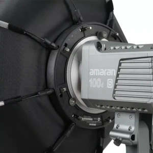 AMARAN Light Dome Mini SE w/o grid