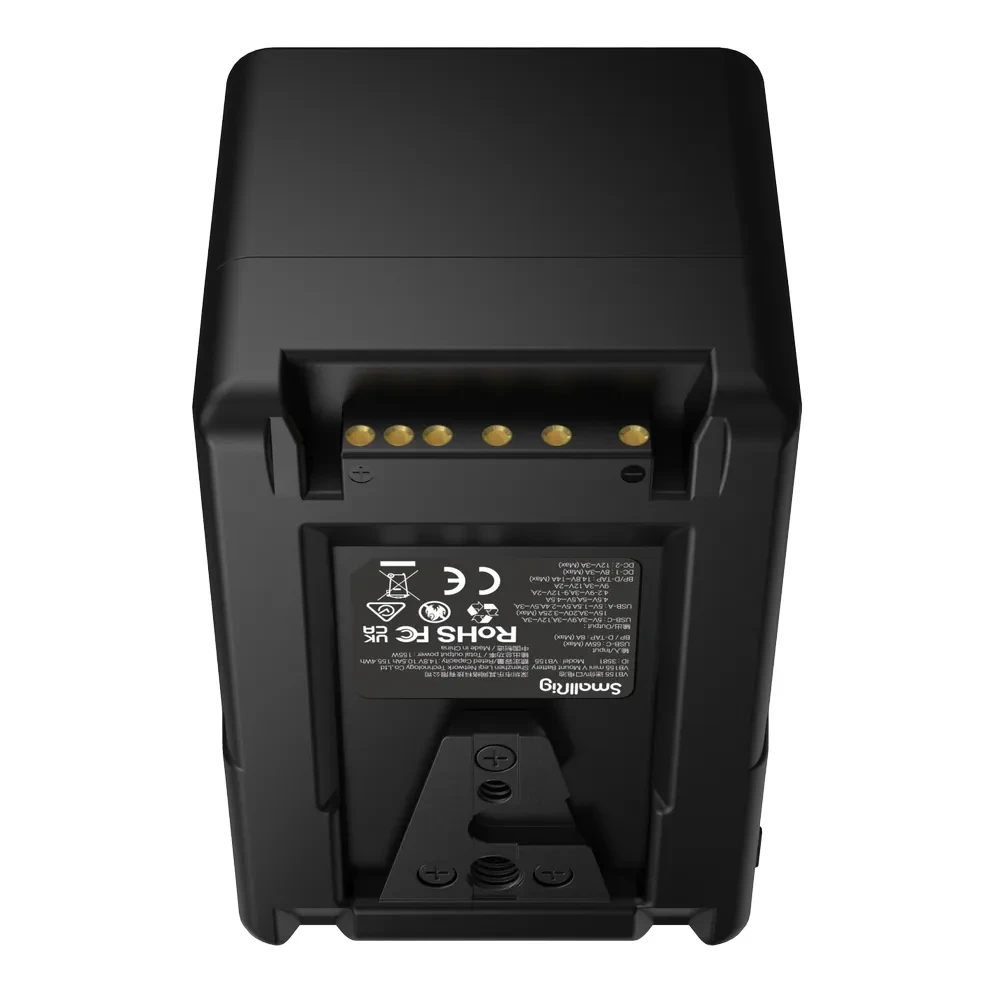 SMALLRIG 3581 V-Mount Battery Mini VB155