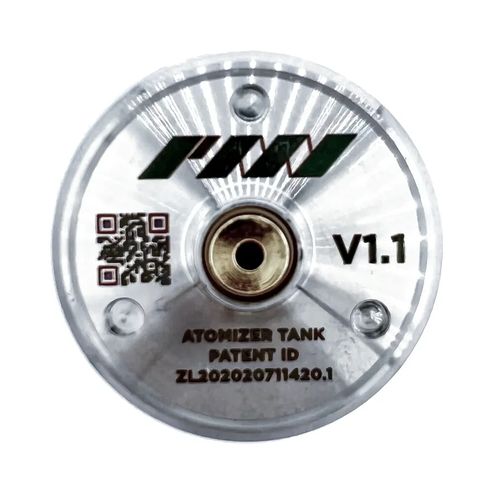 PMI Shock-Proof Chamber