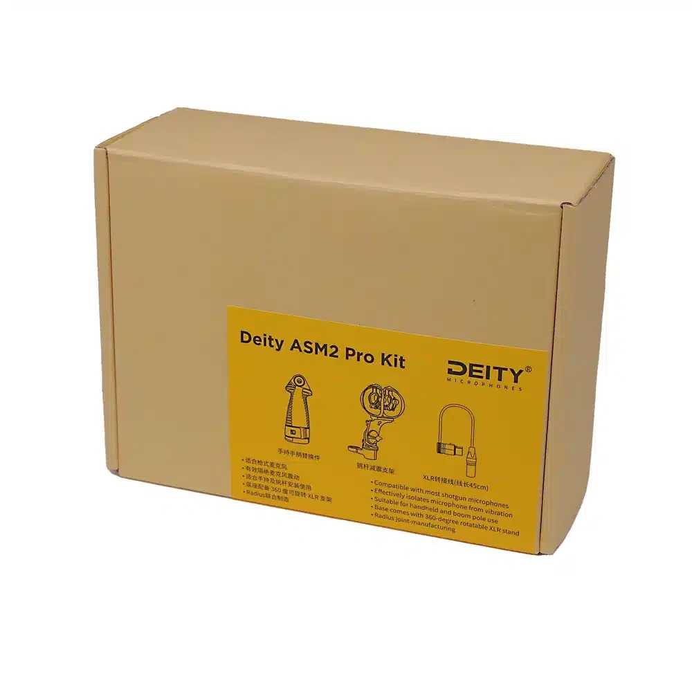 DEITY ASM-2 Pro Shockmount Kit