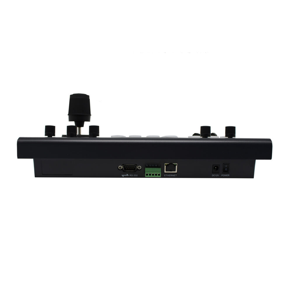 AVMATRIX PKC2000 PTZ camera IP network controller