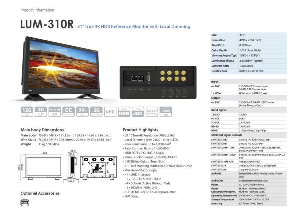 31" TVLOGIC LUM-310R 4K HDR reference master monitor