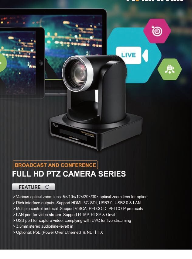 AVMATRIX PTZ2870 12X HDMI/USB PTZ camera