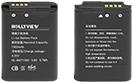 HOLLYLAND Solidcom Li-ion Battery Pack (For M1 Beltpack)