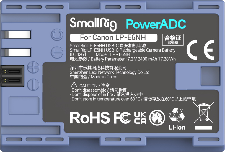 power strip