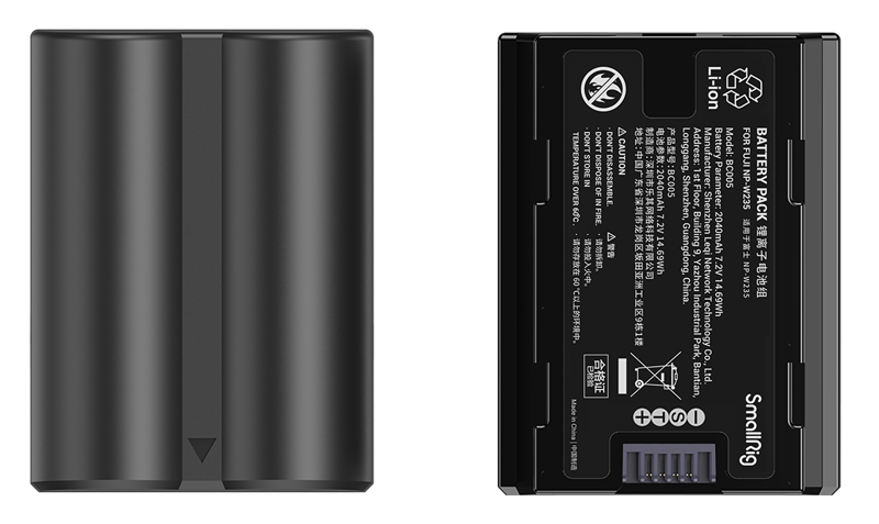 and one charging cable. The battery