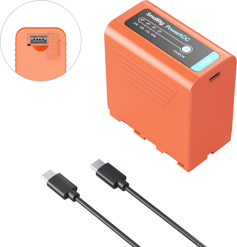 power strip