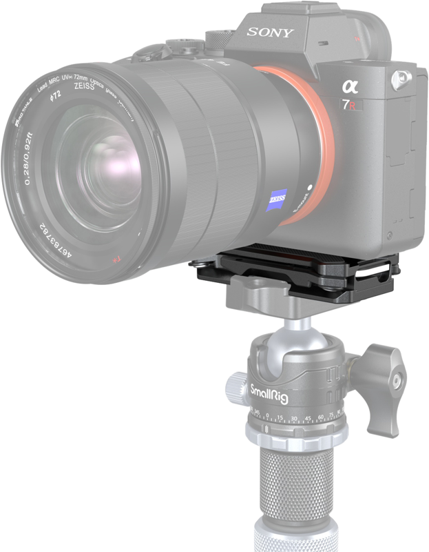 SMALLRIG 3913 Multifunctional Quick Release Plate ARCA Type