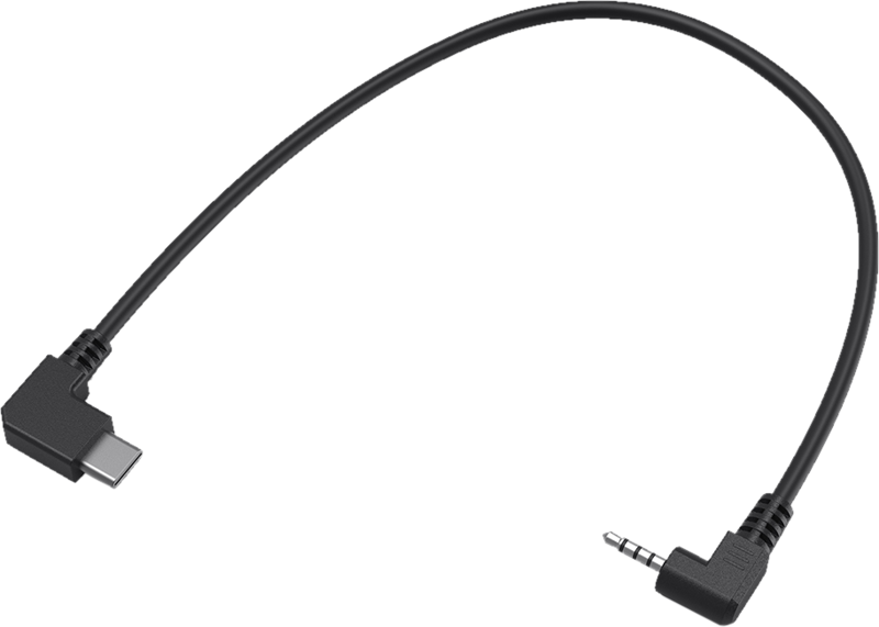 SMALLRIG 2970 Remote Cable for Panasonic