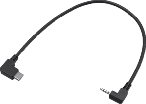 SMALLRIG 2970 Remote Cable for Panasonic