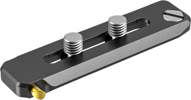 SMALLRIG 2483 Low Profile Nato rail 70mm