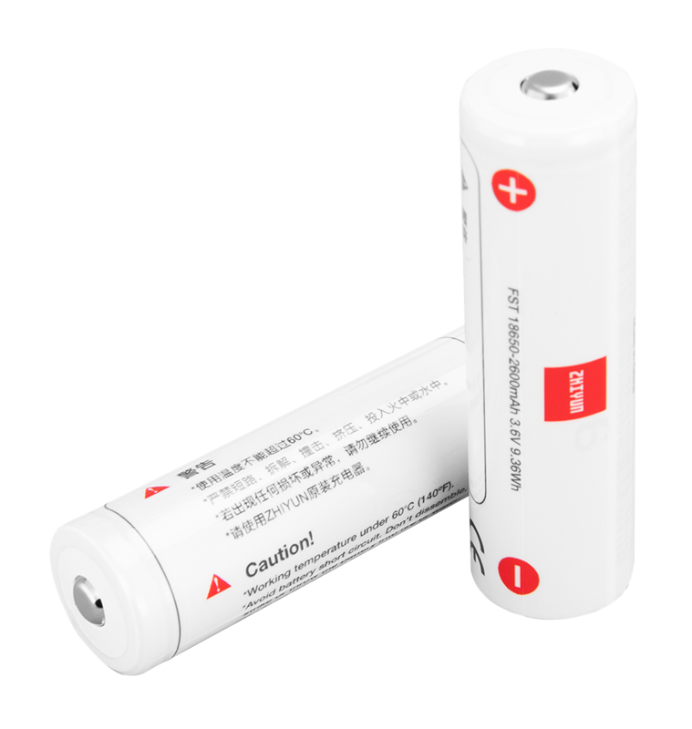 ZHIYUN Battery for Weebill lab / Weebill S 2-pack
