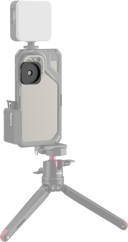 SMALLRIG 4395 Universal Mount to 37mm threaded Lens Adapter