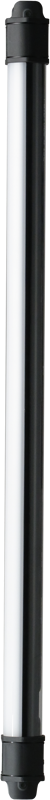 NANLITE Pavotube II 15C LED RGBWW Tube Light 1 Light Kit