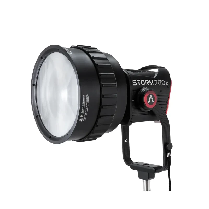 APUTURE CF10 Fresnel and Barn Doors Kit