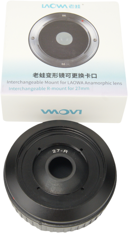 LAOWA Nanomorph 27mm T2.8 Interchangeable bayonet - Canon RF