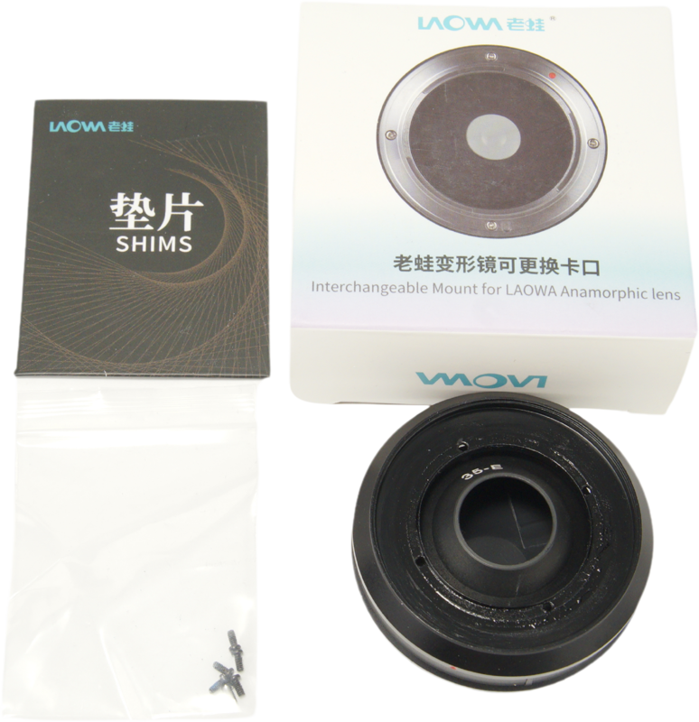 LAOWA Nanomorph 35mm T2.4 Interchangeable bayonet - Sony E