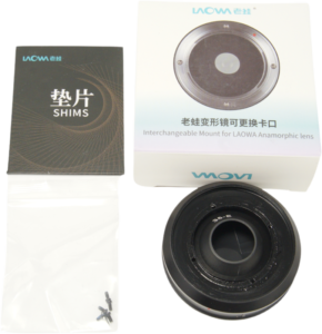 LAOWA Nanomorph 35mm T2.4 Interchangeable bayonet - Sony E