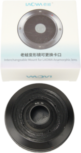 LAOWA Nanomorph 35mm T2.4 Interchangeable bayonet - Canon RF