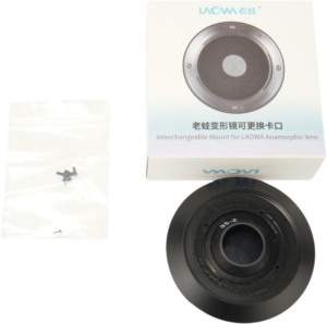 LAOWA Nanomorph 35mm T2.4 Interchangeable bayonet - Nikon Z