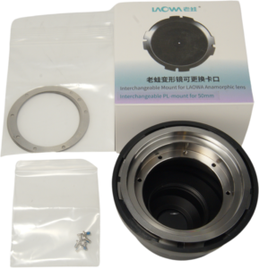 LAOWA Nanomorph 50mm T2.4 Interchangeable bayonet - PL