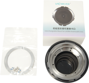 LAOWA Nanomorph 65mm, 80mm T2.4 Interchangeable bayonet - PL