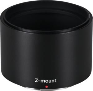 making it easy to adapt to different setups without compromising image quality or performance.