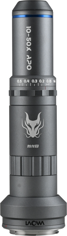 this lens is an essential tool for scientific imaging